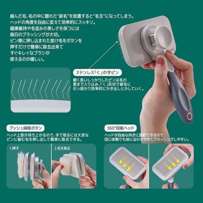 商品イメージ