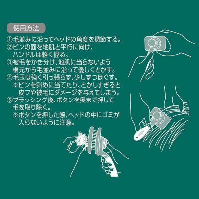 商品イメージ