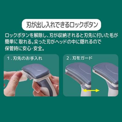 商品イメージ