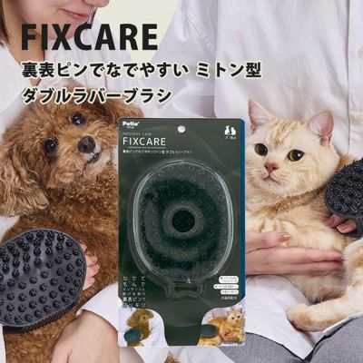 商品イメージ