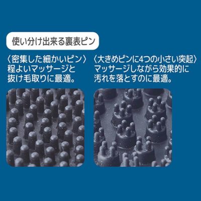 商品イメージ