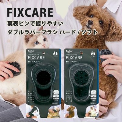 商品イメージ