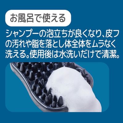 商品イメージ