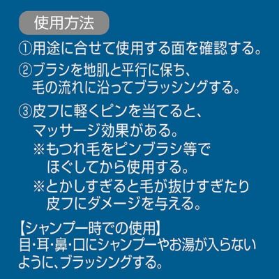 商品イメージ