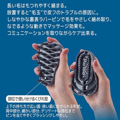 商品イメージ