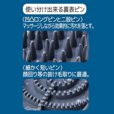 商品イメージ