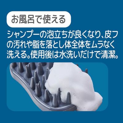 商品イメージ