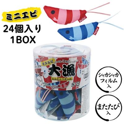 【♡テテ♡태형아 ♡】猫用おもちゃ3個セット①&オラクルカード babythree猫シリーズ おまとめ歓迎 3体セット価格1999 - メルカリ