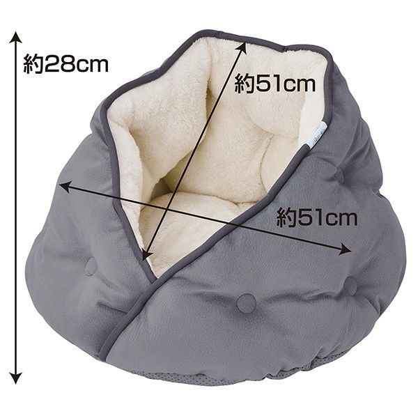 30%OFF！あったか特集】Add.Mate アドメイト 犬猫用ベッド Cuna クーナ