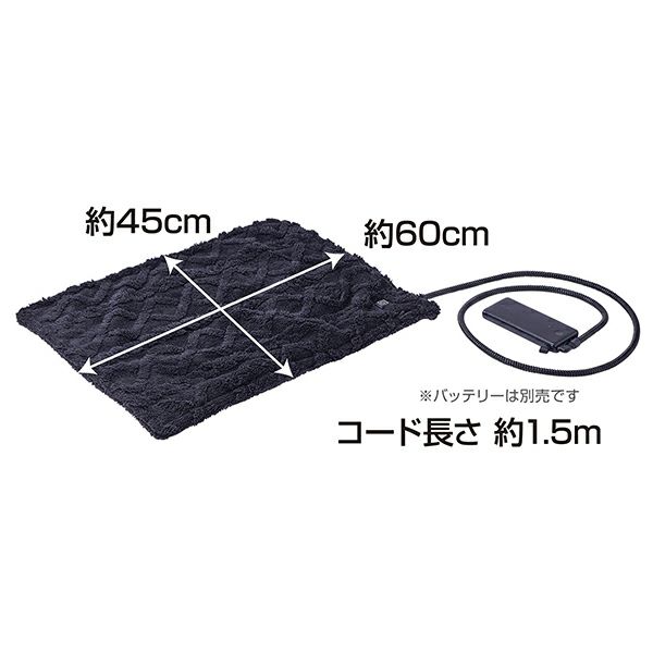 30%OFF！あったか特集】Add.Mate アドメイト 犬猫用 USBでも洗える