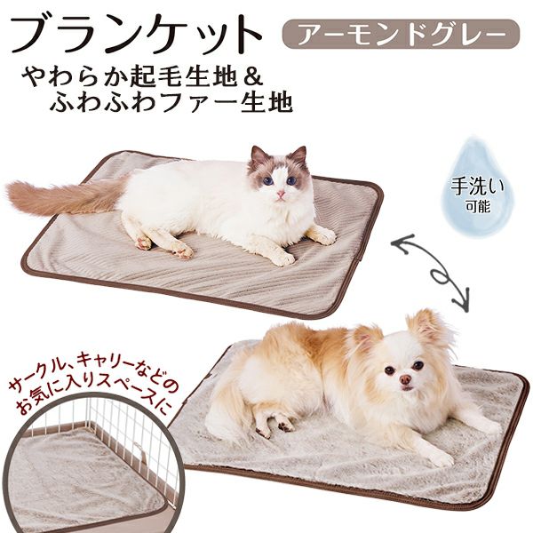 [美品！][銀テープ付き！]Ado なにこれぇパペット その他レアオマケ付き Ado Official Shop】