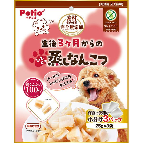 Eru　犬のおやつ 　ペティオ　素材そのまま完全無添加 素材そのまま 完全無添加 ササミスライス 60g ペティオ ▽a ペット