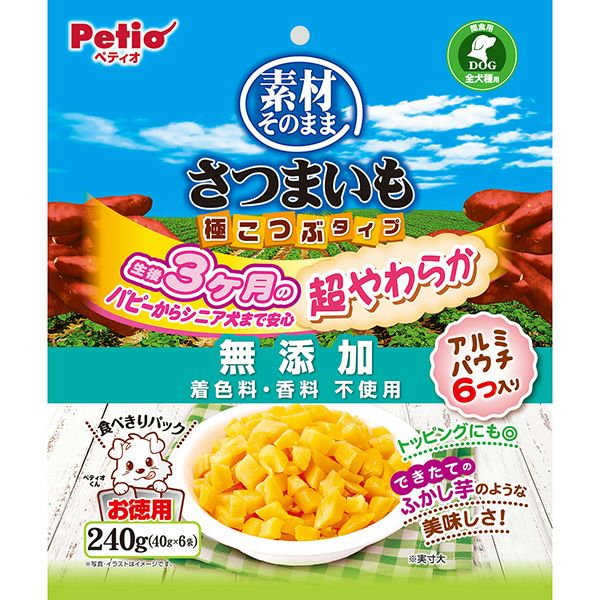 商品イメージ
