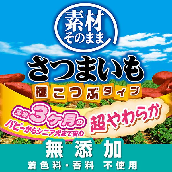 商品イメージ