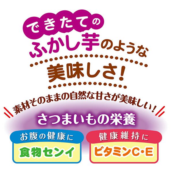 商品イメージ