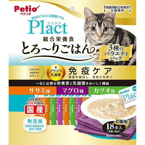 12%OFF】Plact プラクト ねこちゃんの総合栄養食 無添加 とろーり