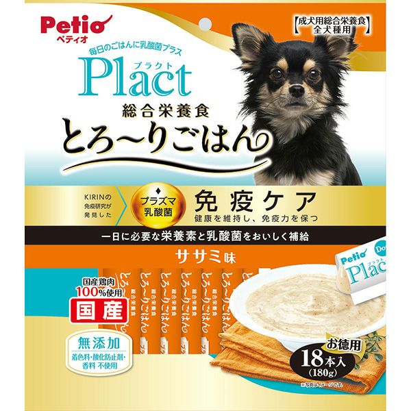Plact プラクト 総合栄養食 無添加 とろーりごはん ササミ味 8本入