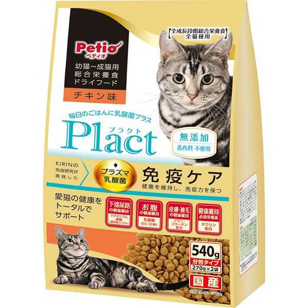 Plact プラクト キャット ドライフード 幼猫～成猫用 チキン味 540g