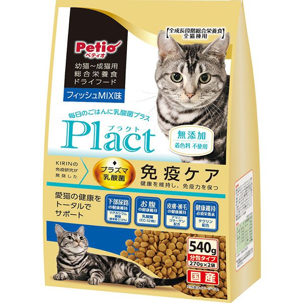 Plact プラクト キャット ドライフード 幼猫～成猫用 フィッシュ