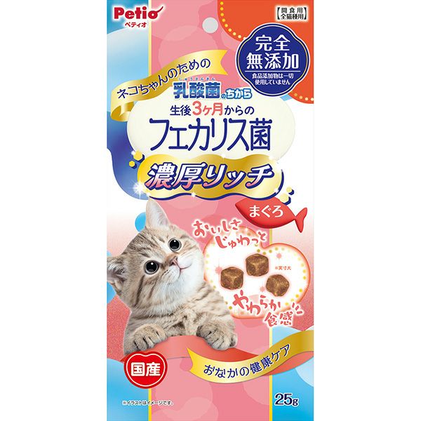 ネコちゃんの乳酸菌のちから フェカリス菌 完全無添加 濃厚リッチ