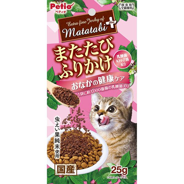 商品イメージ