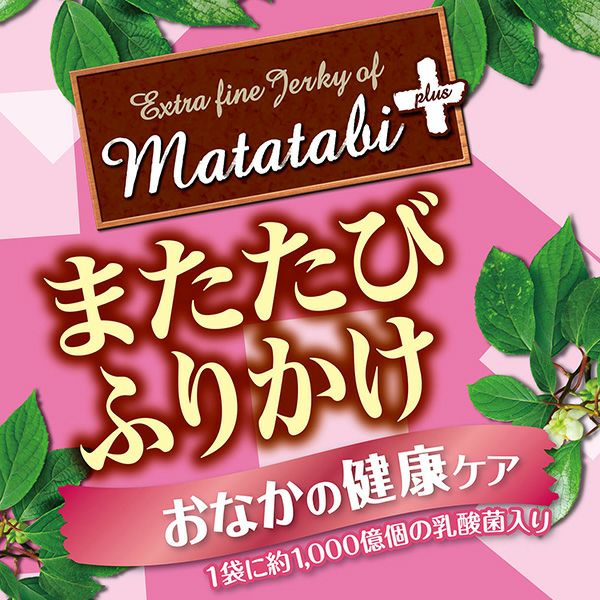 商品イメージ