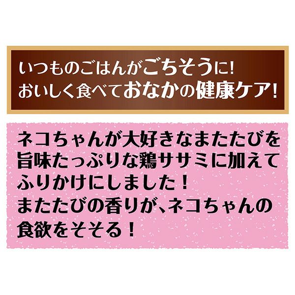 商品イメージ