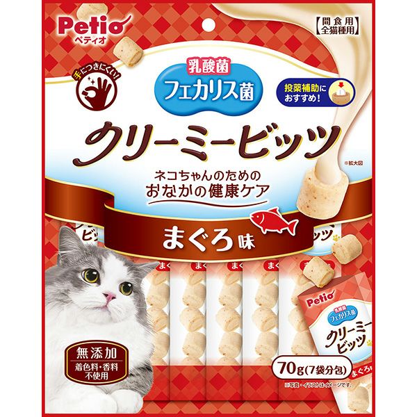 Biscotti M様用 ミニミニPrema、花、真っ白の3体チビぐるみまとめ買