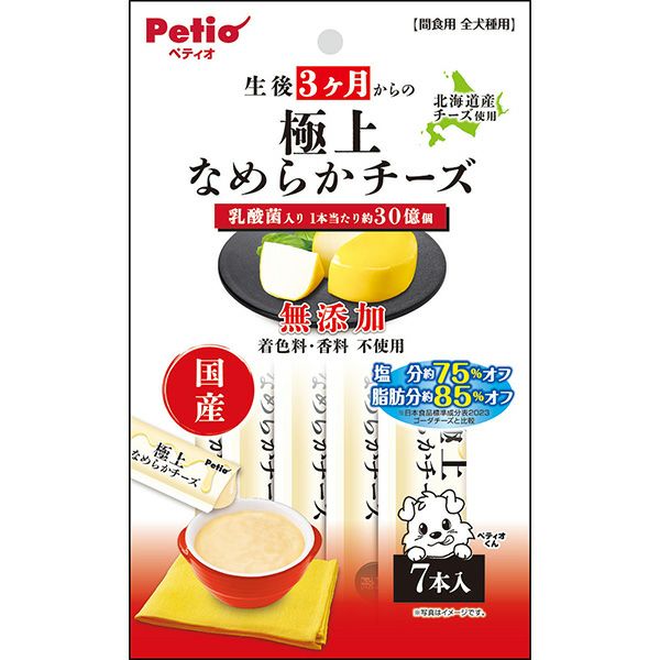 販売終了品] Petio とろとろチーズ 7本入✖︎14袋 希少品] Petio