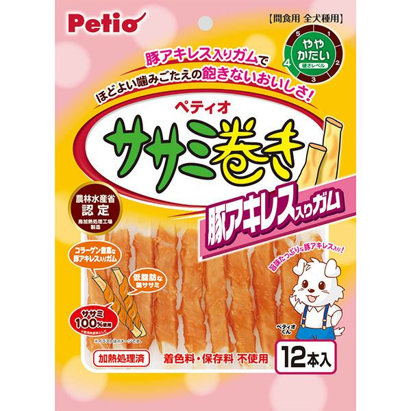 20%OFF！スーパーSALE】ササミ巻き 豚アキレス入りガム 12本入【会員様