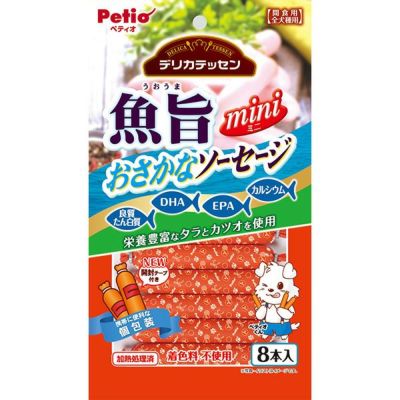 がーページになります♪ ガーゼスリーパー/ドリーミングスター/ホワイト(ドリーミング