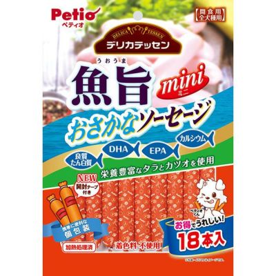 おさかなさん専用ページ デリカテッセン 魚旨 おさかなソーセージ 18本入 | ペティオ