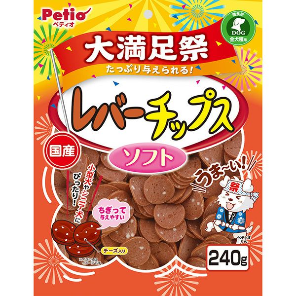 ササミチップス ソフト 大満足祭 240g | ペティオ オンライン ショップ本店