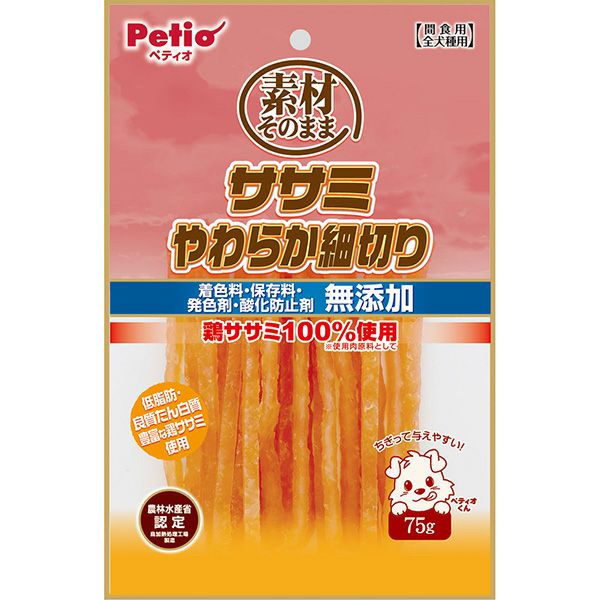素材そのまま ササミやわらか姿細切り 75g | ペティオ オンライン