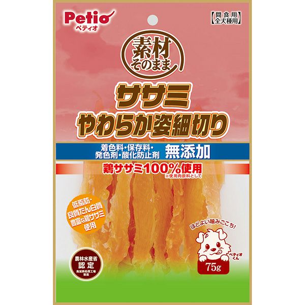 10%OFF！タイムセール】素材そのまま ササミやわらか極細仕立て 75g