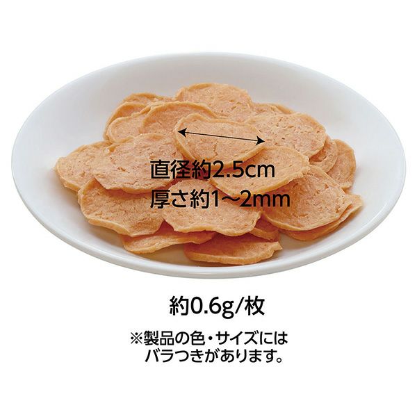 ☆ゆりさー☆Petio 完全無添加☆極薄ササミチップス 50g 24個 Amazon