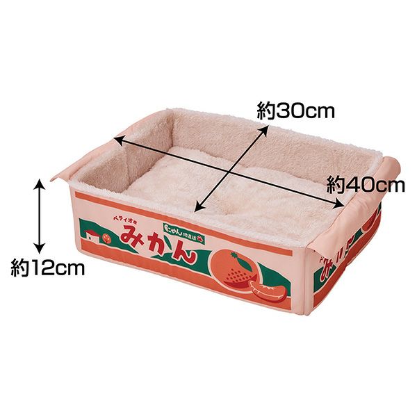 新商品P2倍キャンペーン】猫用ベッド にゃん地直送 ぽかぽかBOX