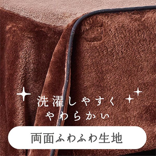 40%OFF！猫の日特集】猫用 カラダ全体をあたためる猫のための丸型電気