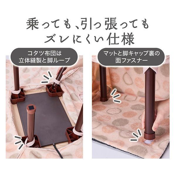 40%OFF！猫の日特集】犬猫用 カラダ全体をあたためるペットのための