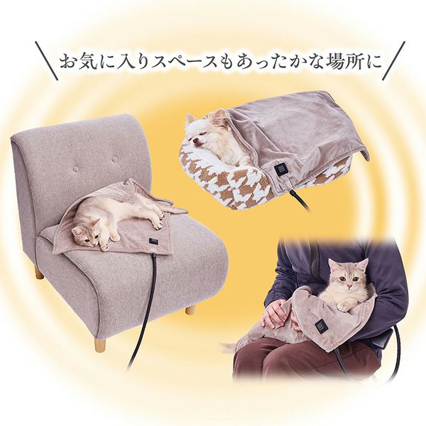 10%OFF！あったかアイテム】犬猫用 USBでどこでもあったか ホット