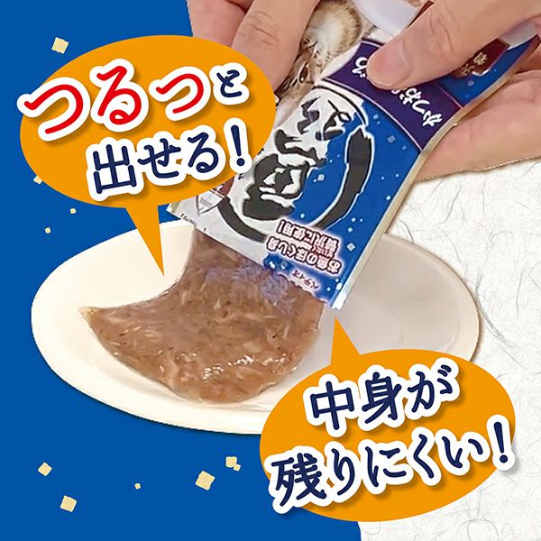 魚まろ かつお＆まぐろ ささみ入り 60g×4袋入 | ペティオ オンライン