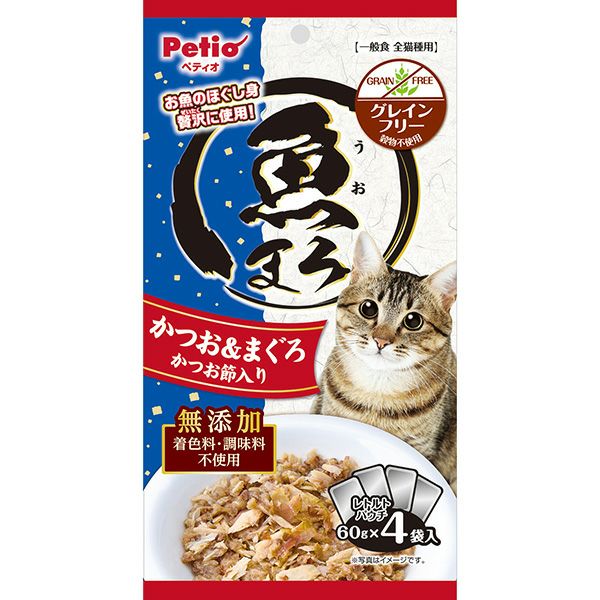 15%OFF！タイムセール】魚まろ かつお＆まぐろ ささみ入り 60g×4袋入