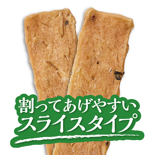 商品イメージ