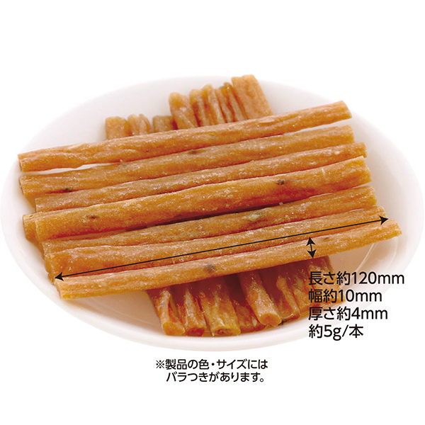 商品イメージ
