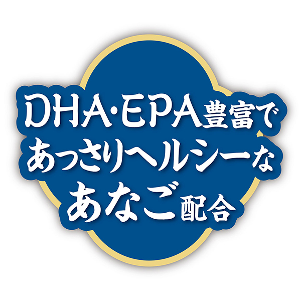 商品イメージ