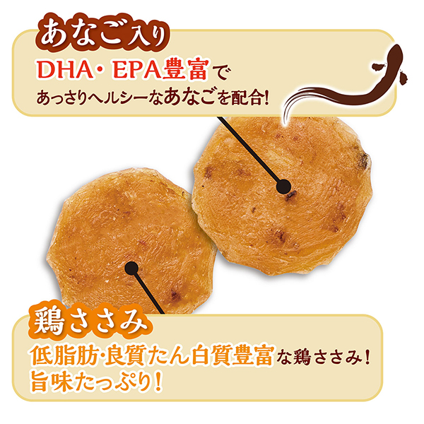 商品イメージ