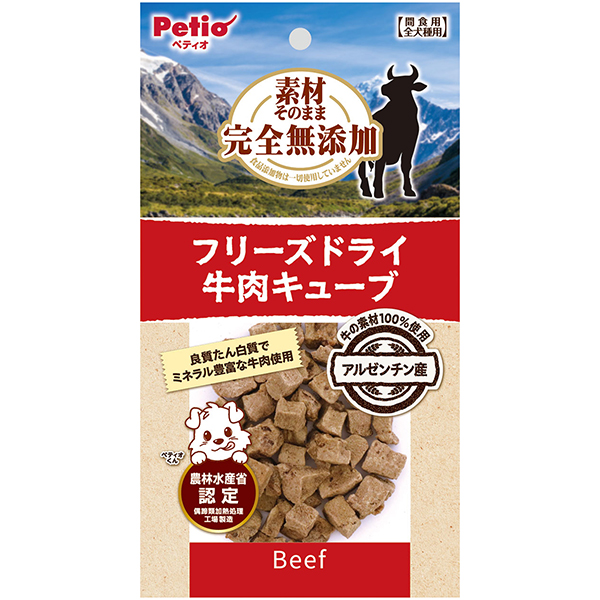 商品イメージ