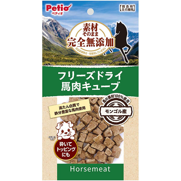 商品イメージ