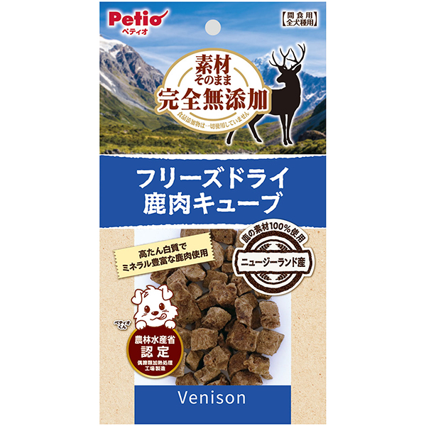 商品イメージ