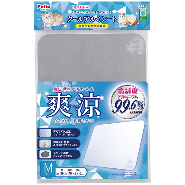 商品イメージ